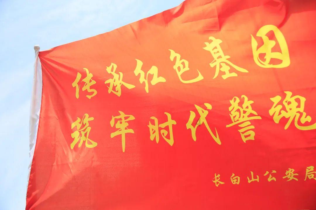 当湖召开2024年上半年征兵初核初检工作任务部署会