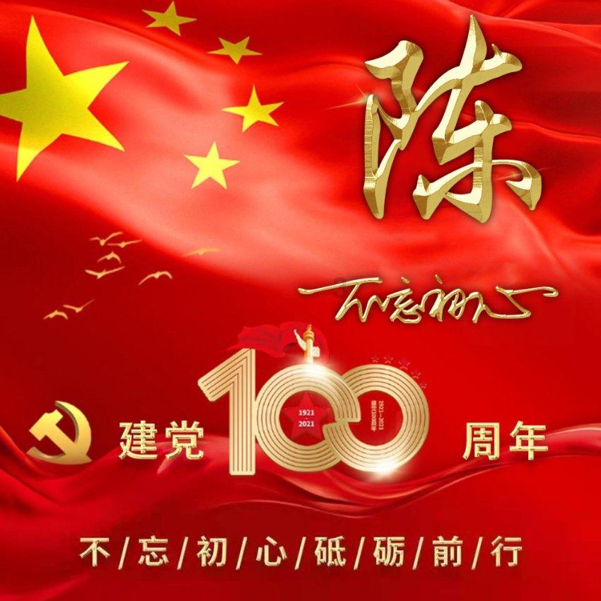 如何在大学军训期间给别人留下好印象？游戏画面