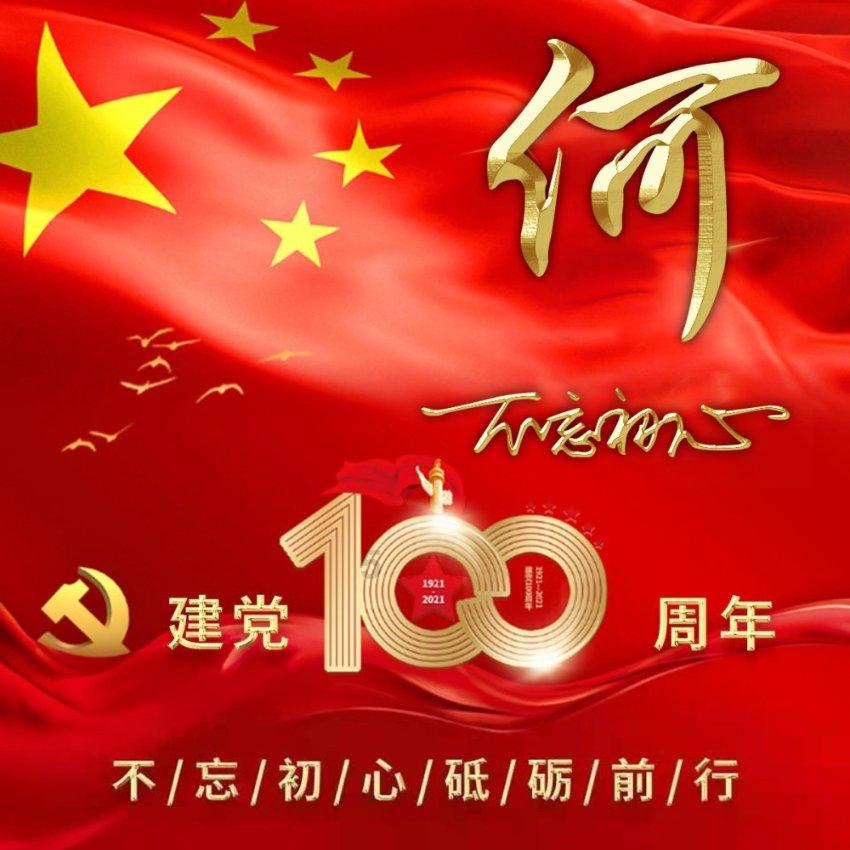 安全的“感冒药”,为什么会造成肝衰竭,合理用药很重要