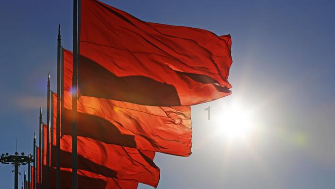 洪潮之焰