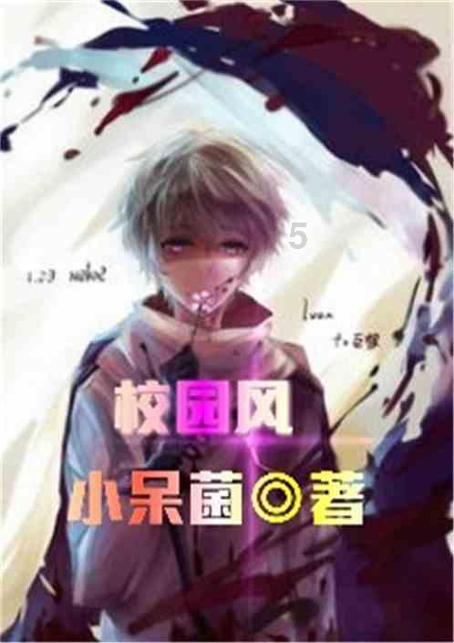 探索光物理学