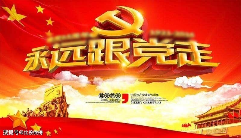 逃出公司办公室2