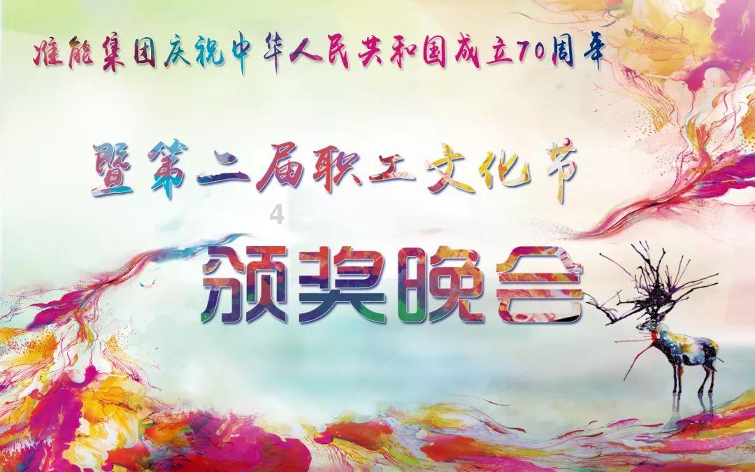 战地5