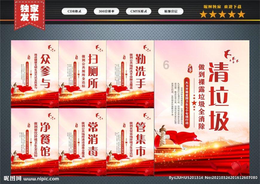 彩色夏天