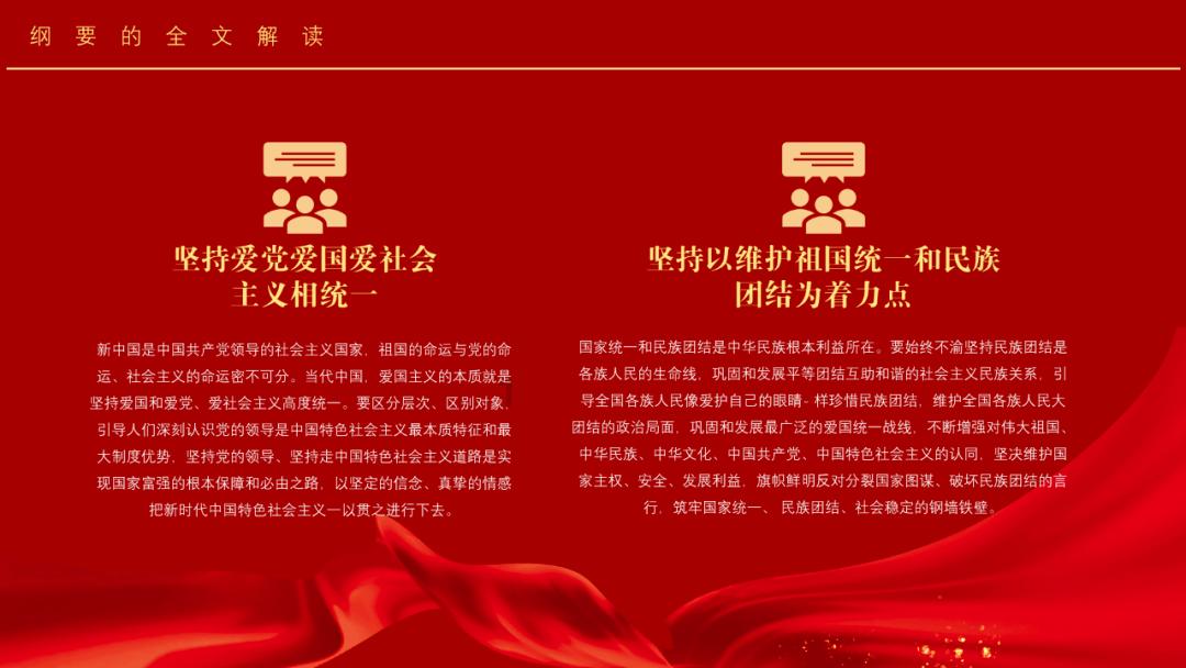 “教育费附加”与“地方教育附加”有啥区别?点开学习↓