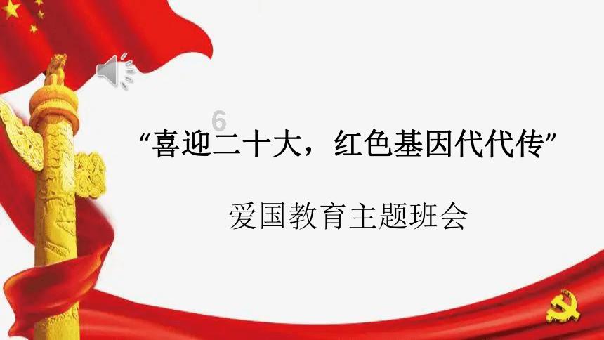 包献华与我市代表团代表共同审议自治区政府工作报告