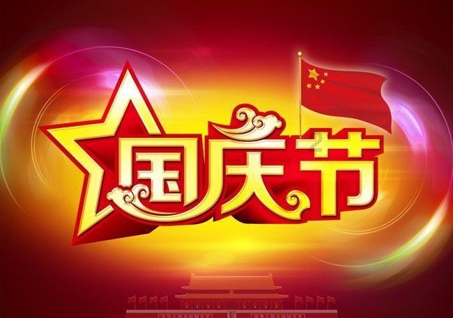 三姐妹引发辽国惊天内斗