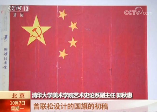 国网汝南县供电公司：积极应对寒潮“速冻模式”