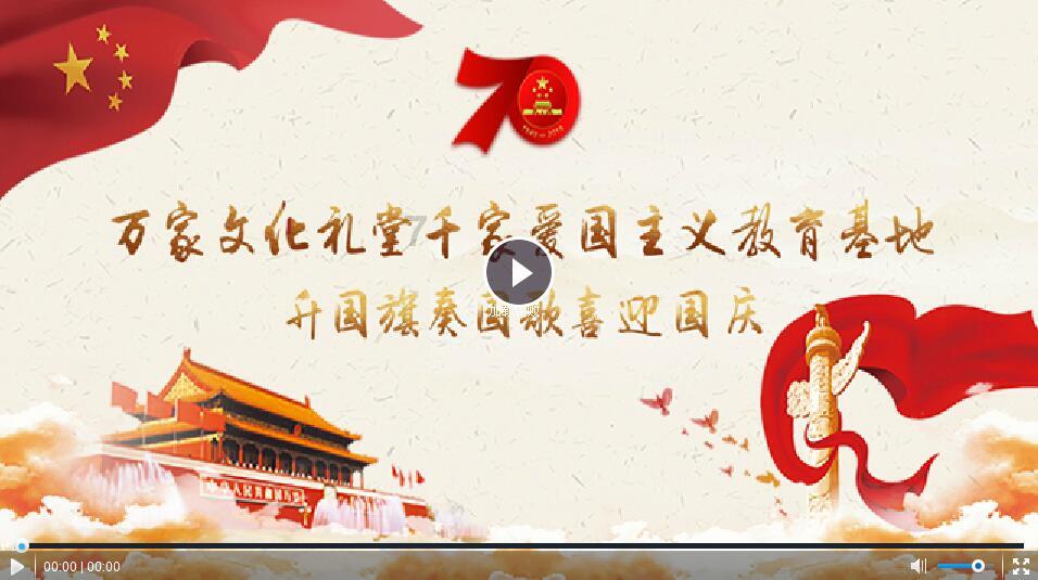 证监会：活跃市场需要规范有序、公平公正的市场环境