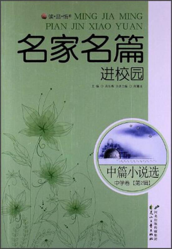 渗透测试工程师怎么报考？需要哪些条件 就业前景怎么样？