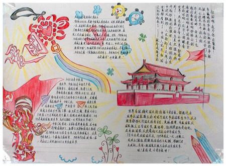 中港鉴定正规吗？照片中的吊坠观音是足金，玉是和田玉，柜台标价6800、中奖1折买的，买贵了吗？