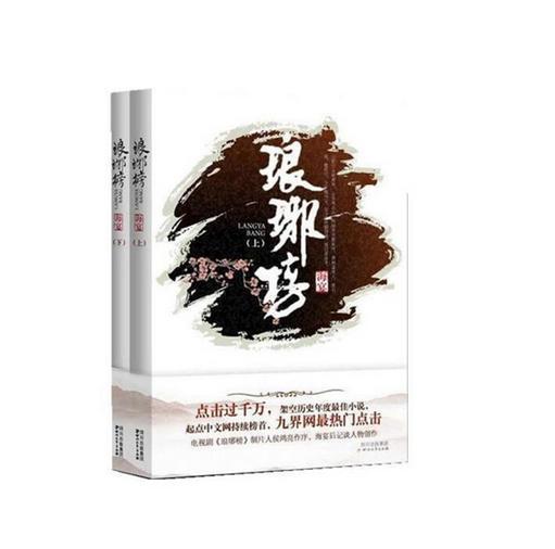 3/4c是什么意思-机智问答网页