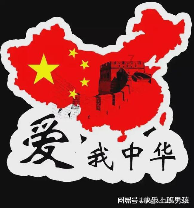 粗心男子错骑电车闹“乌龙”，牡丹民警帮助车归原主