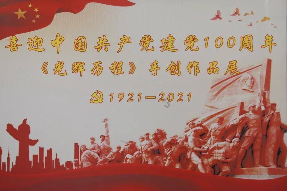 虫虫助手下载
