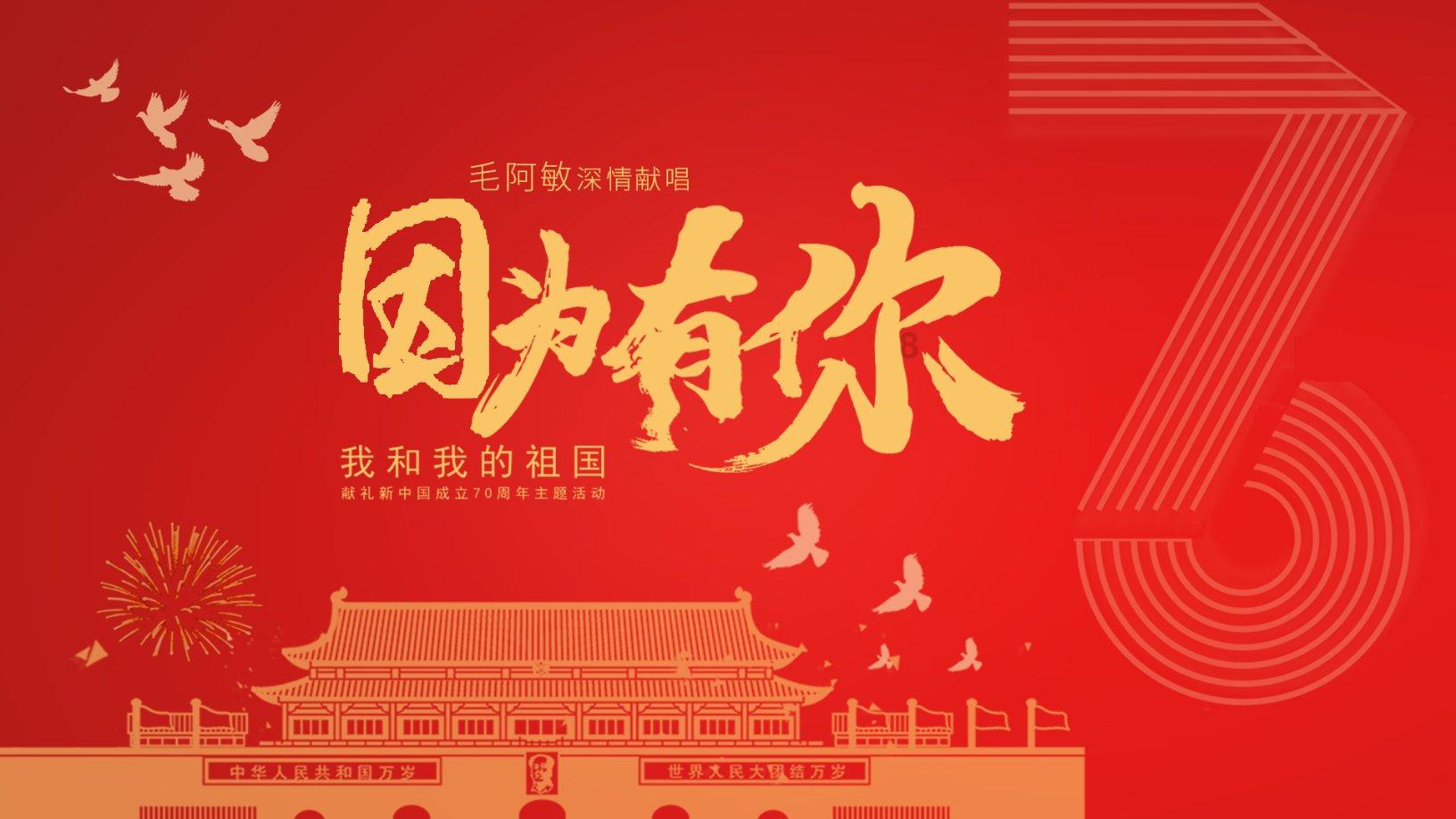 生化危机6