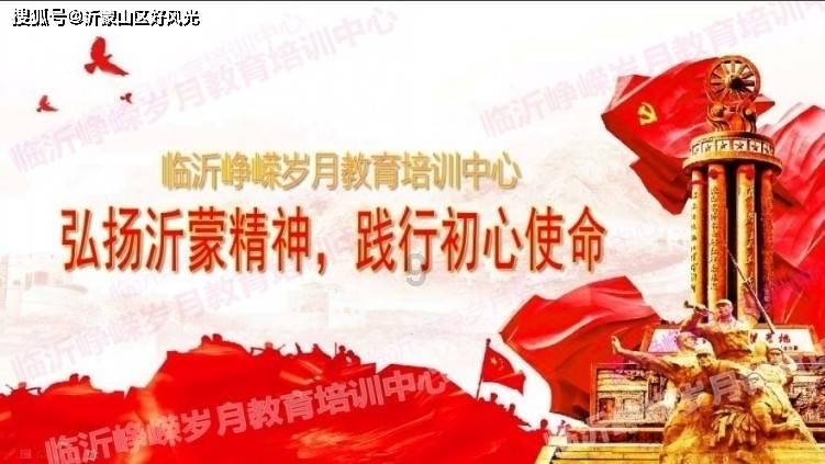 著名画作拼图