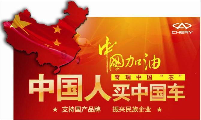 辐射3