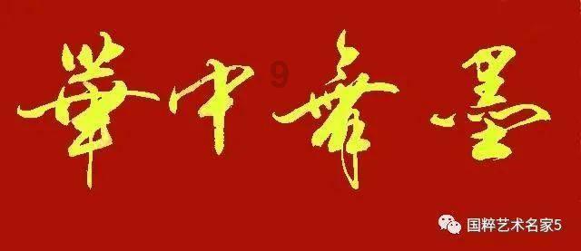 投篮得高分