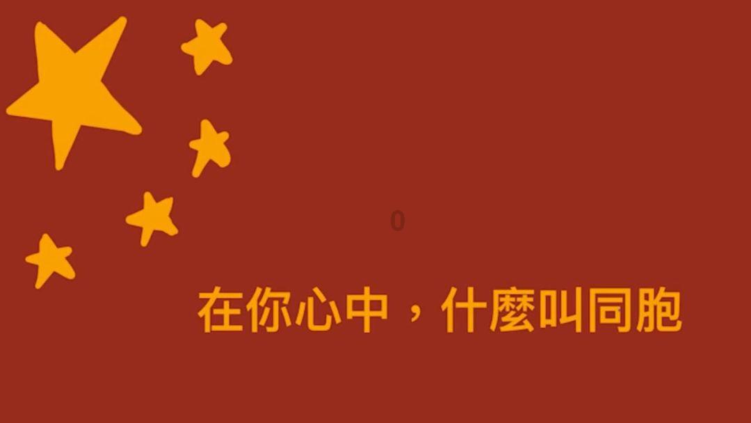 死神VS火影3.2