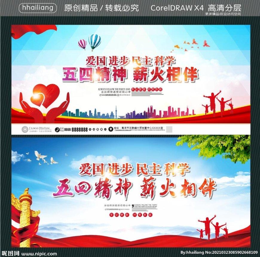 过期发酵酸奶可以做什么游戏画面