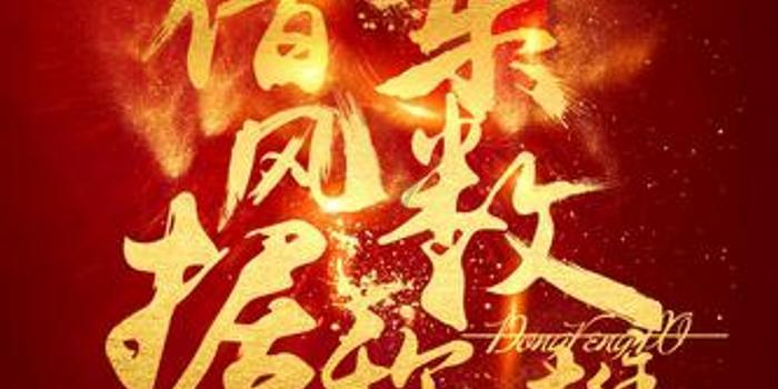 逗小猴开心系列189