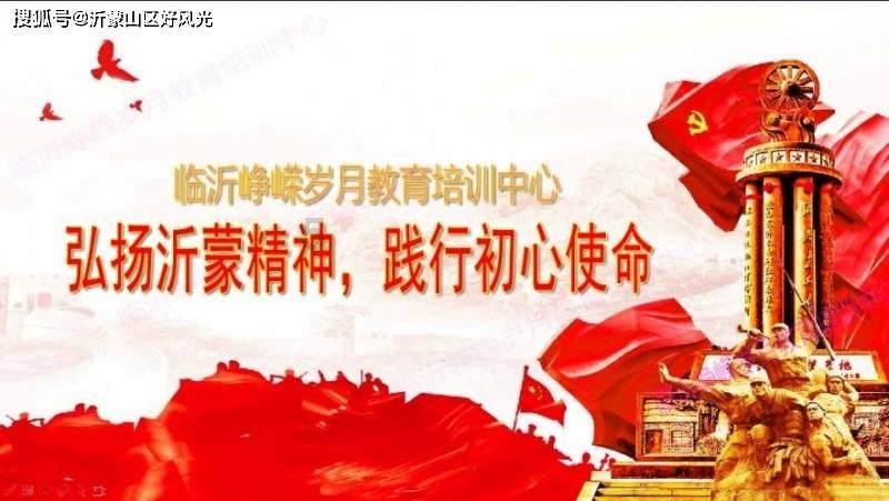 国务院国资委:在前期试点探索、积累经验的基础上,全面推开上市公司市值管理考核