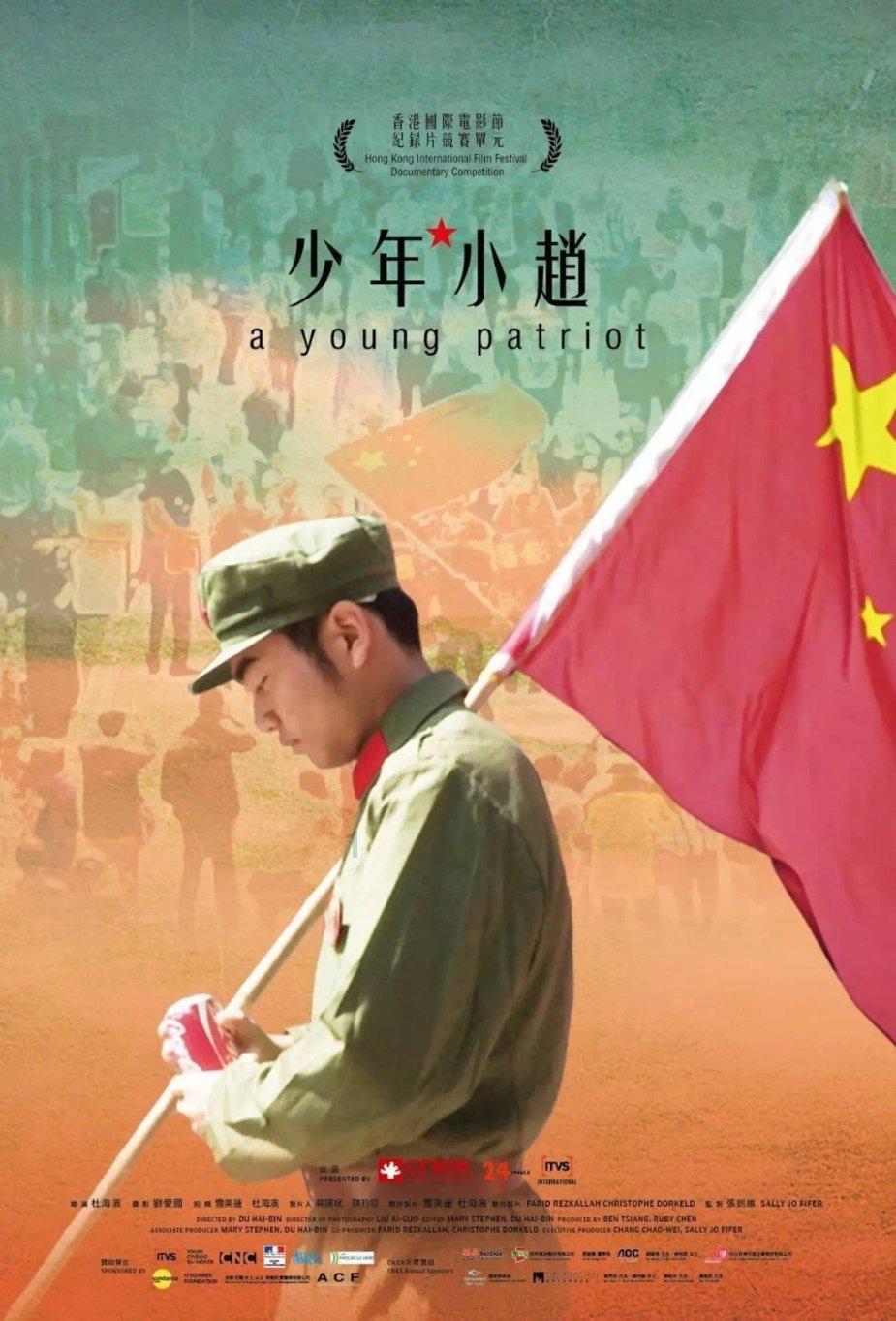学习插花艺术