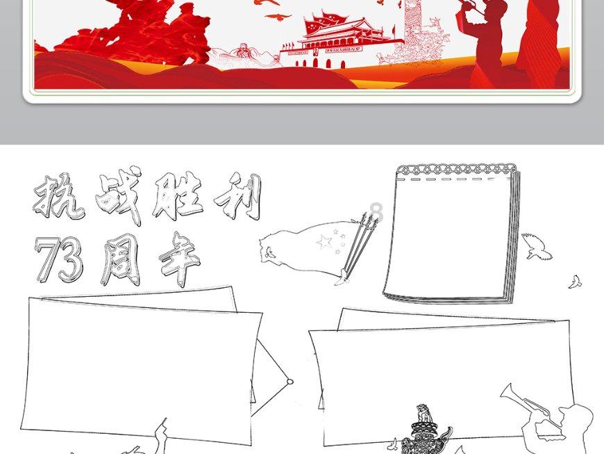 清洁粉红房子