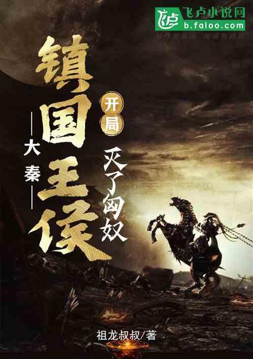 眼力大作战选关版