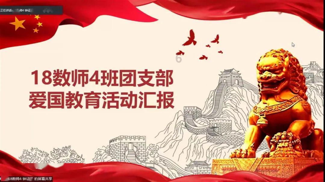 可爱女孩当管家