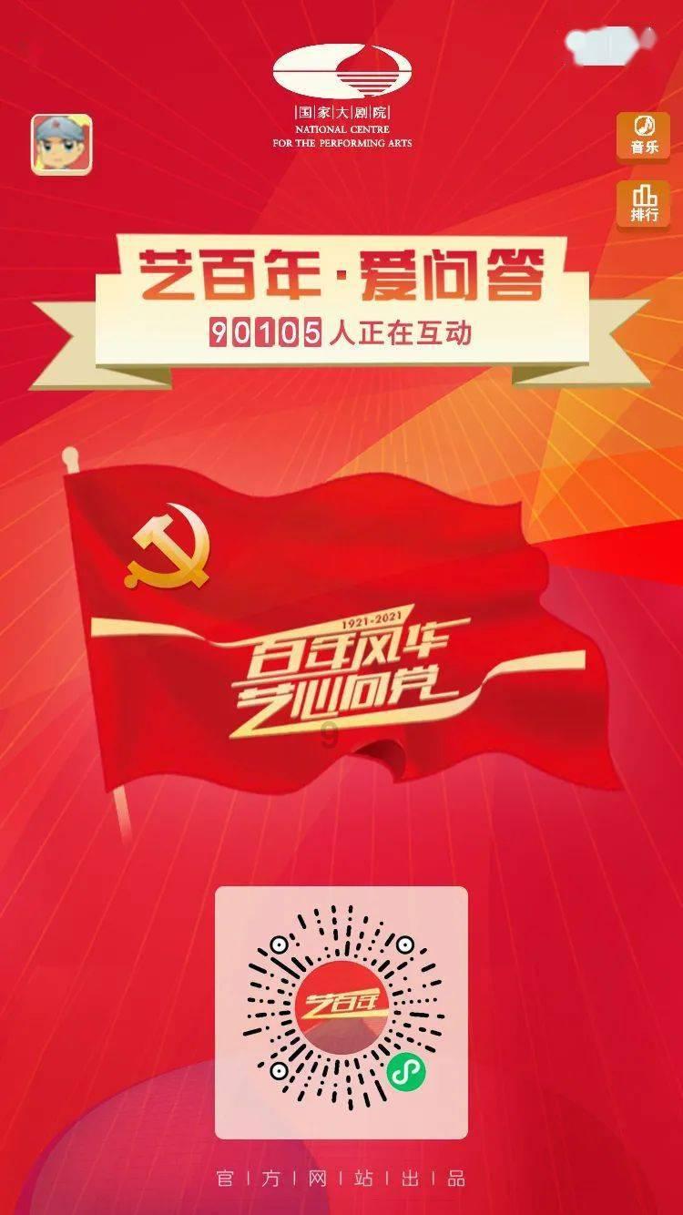 暗黑系战士