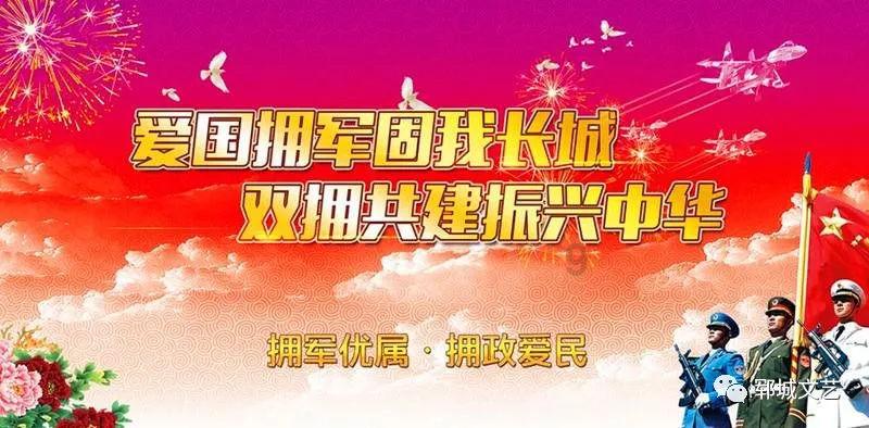 多彩木块解谜