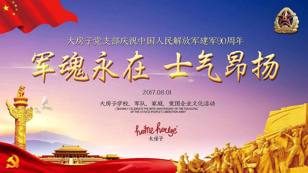 华亭被称龙洞旅游康养福地，关山在华亭境内绵延百余里，群山巍峨