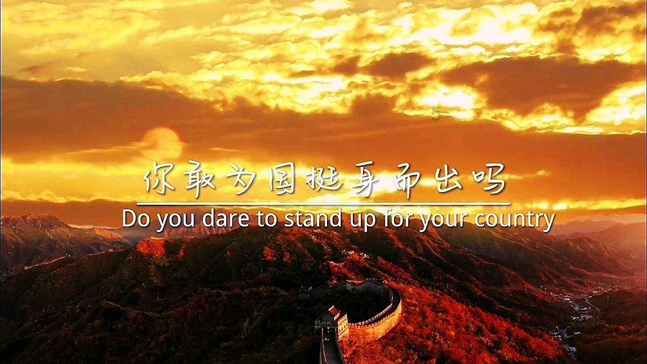 逃出林中村