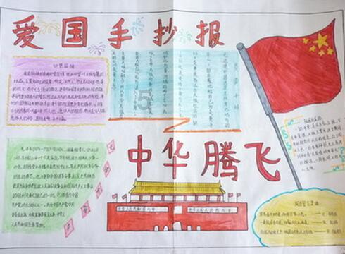 可疑的情况