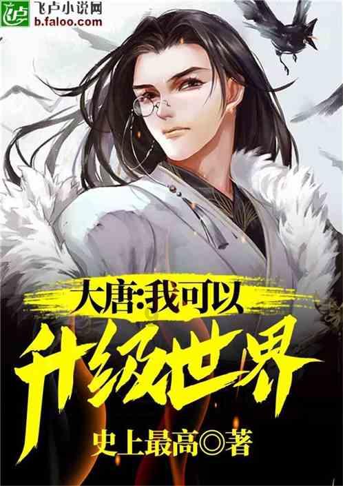 和男朋友认识几天就确定了关系会好吗？