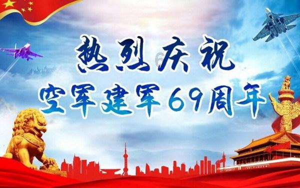时尚封面照