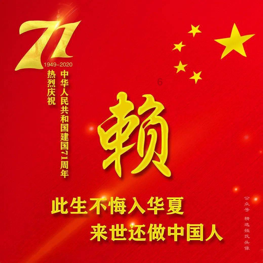 致全省农民工朋友的一封信