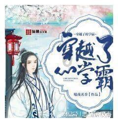 万用表判断霍尔好坏游戏画面