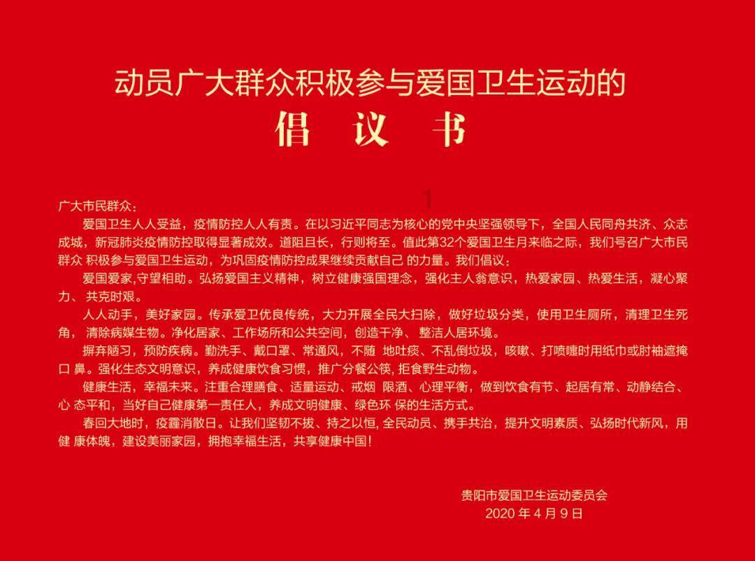 魔晶猎人跳跃者