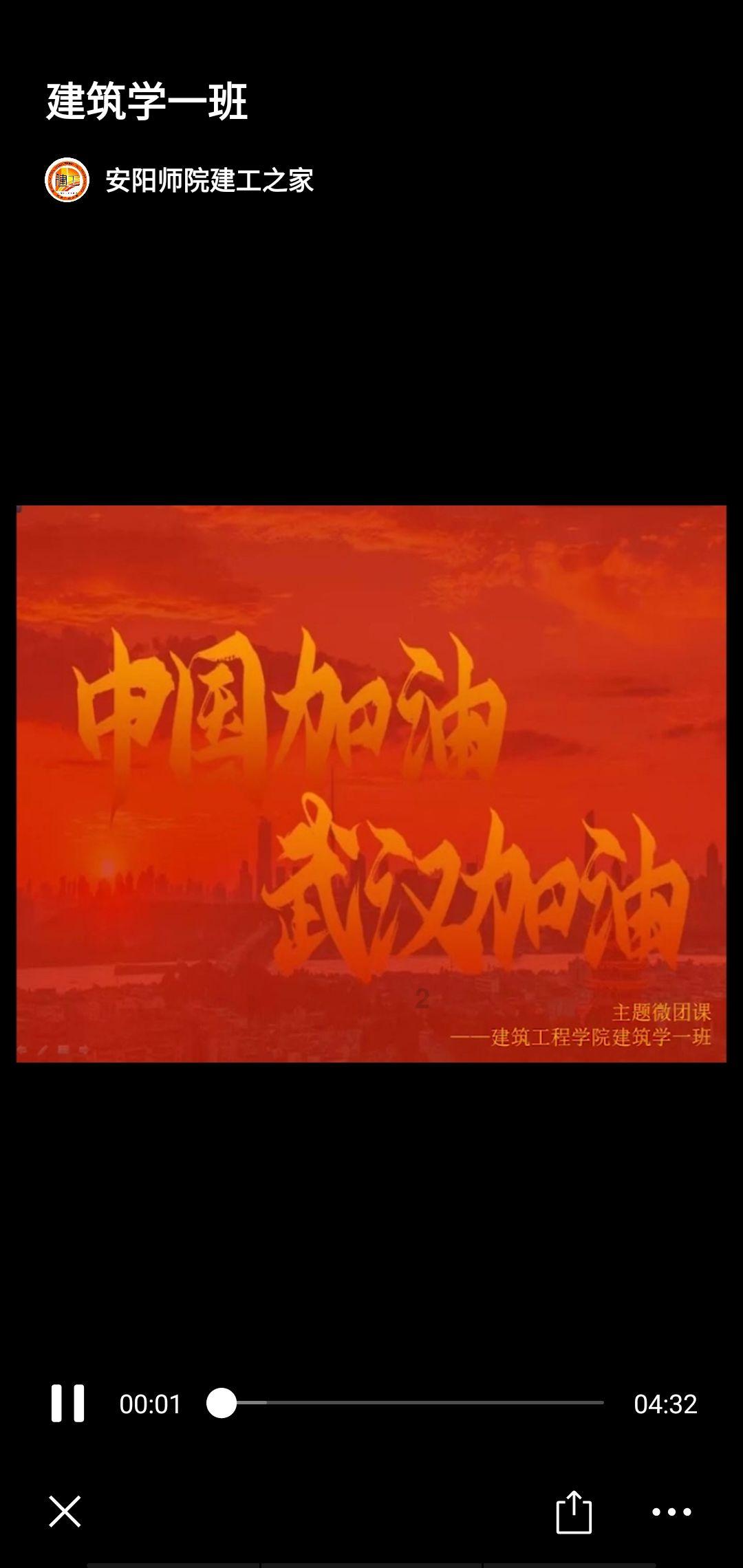 拯救漂亮的女孩