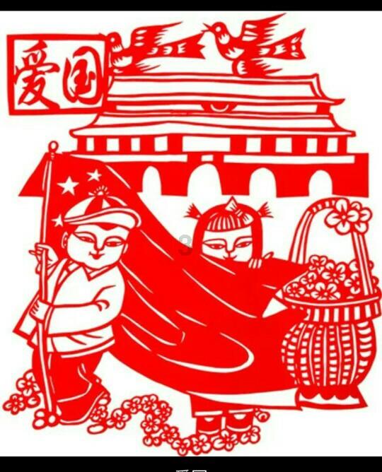 救援紫色生物