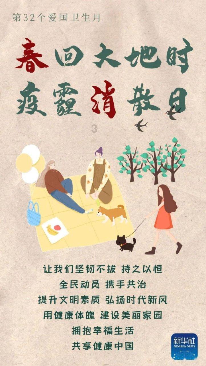 成都熠翊发服饰有限公司童装坚持“自然、时尚、价值感”发展