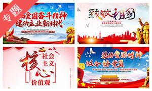 河北送变电:加强过程管控 确保特高压工程安全推进