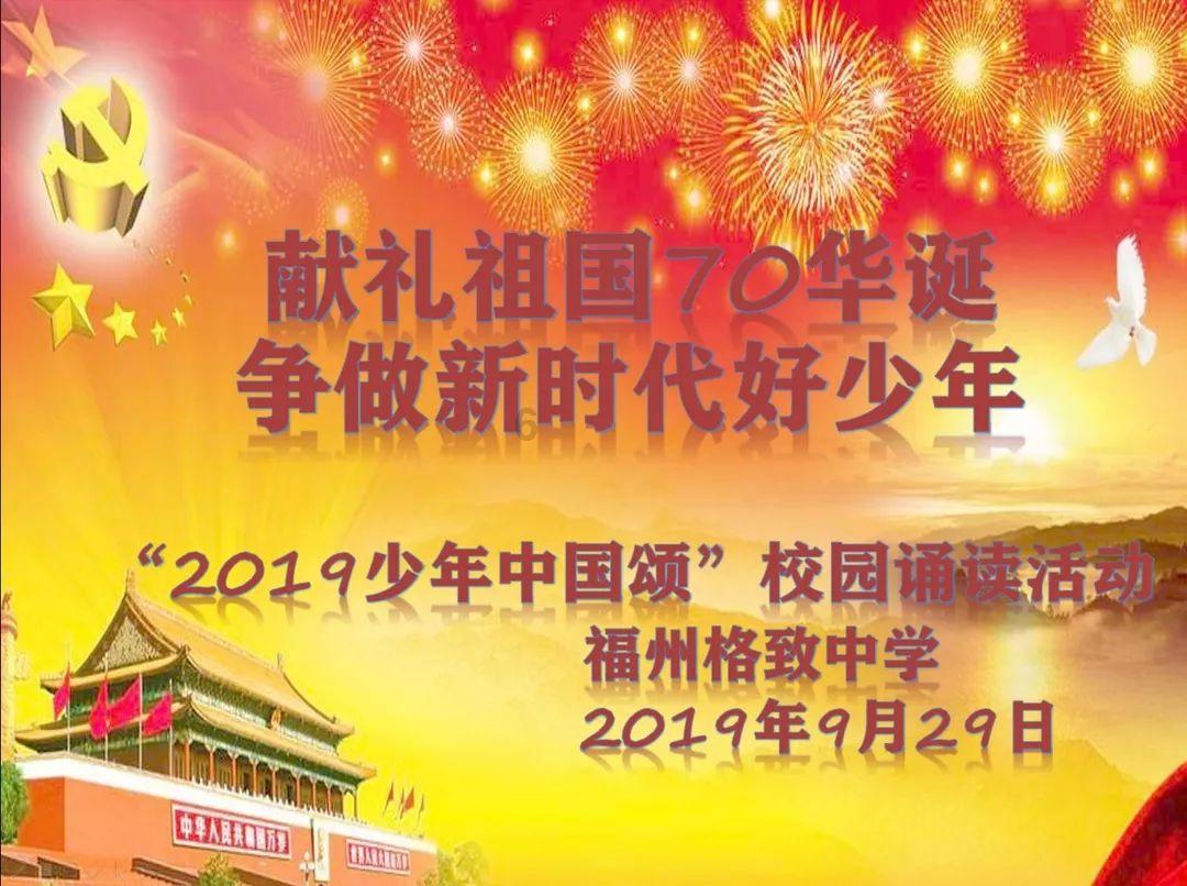 星球探险家