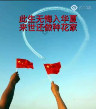 2005年死刑犯毕丽梅被枪决后,竟死而复生,家属:她命不该绝