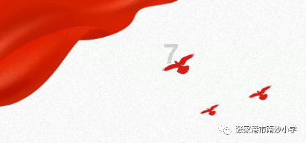 农民造假文物却不识字,想出奇招,使考古界多了一门新学科