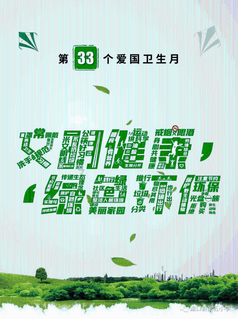 《青你2》戴燕妮拥有特写镜头了，1个俏皮眼神，导师都被圈粉了
