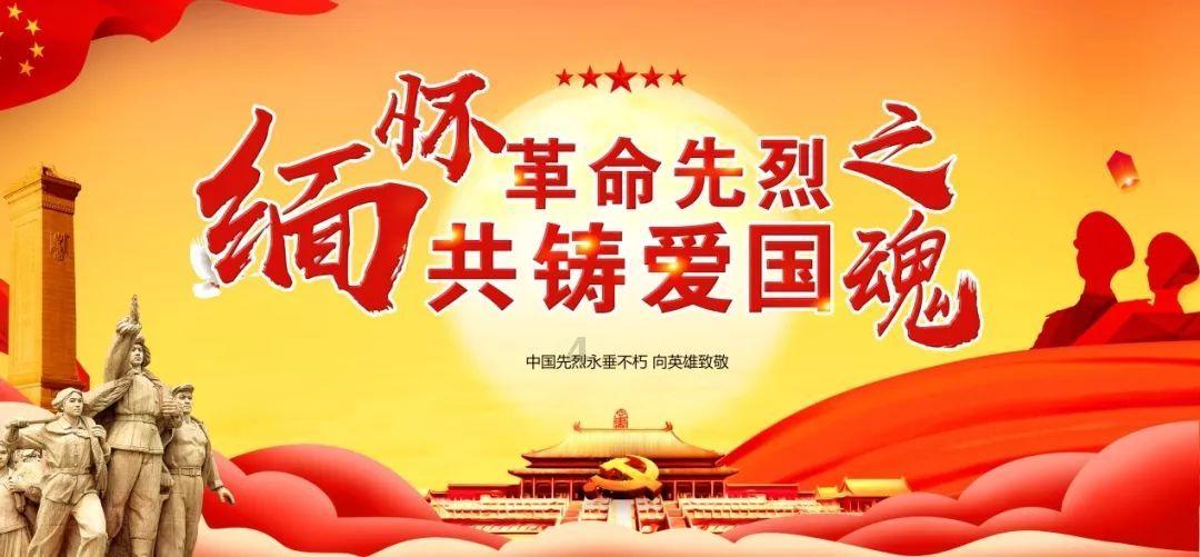 赣能股份(000899.SZ):拟对赣能智慧增资5亿元