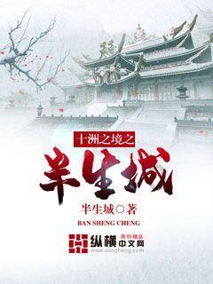 川渝春晚官宣阵容，蔡少芬张晋时代少年团等参加，陈坤唱故乡的云
